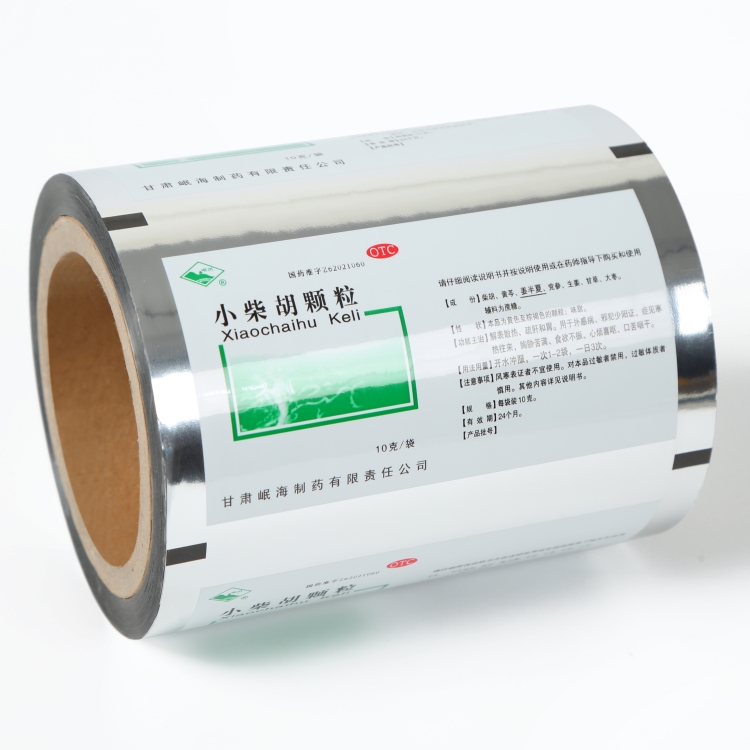 bopp、VMCPP藥用復合膜